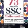 73 Topic-Wise Ssc Mathematics Previous Year 7ed