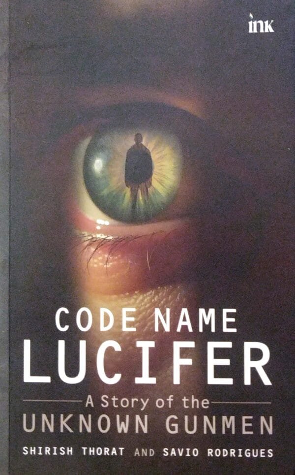 Code Name Lucifer