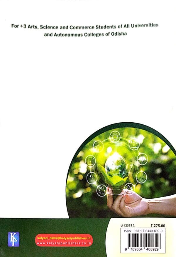 Environmental Studies And Disaster Management Odia Vac Nep3 Environmental Studies And Disaster Management Odia Vac Nep