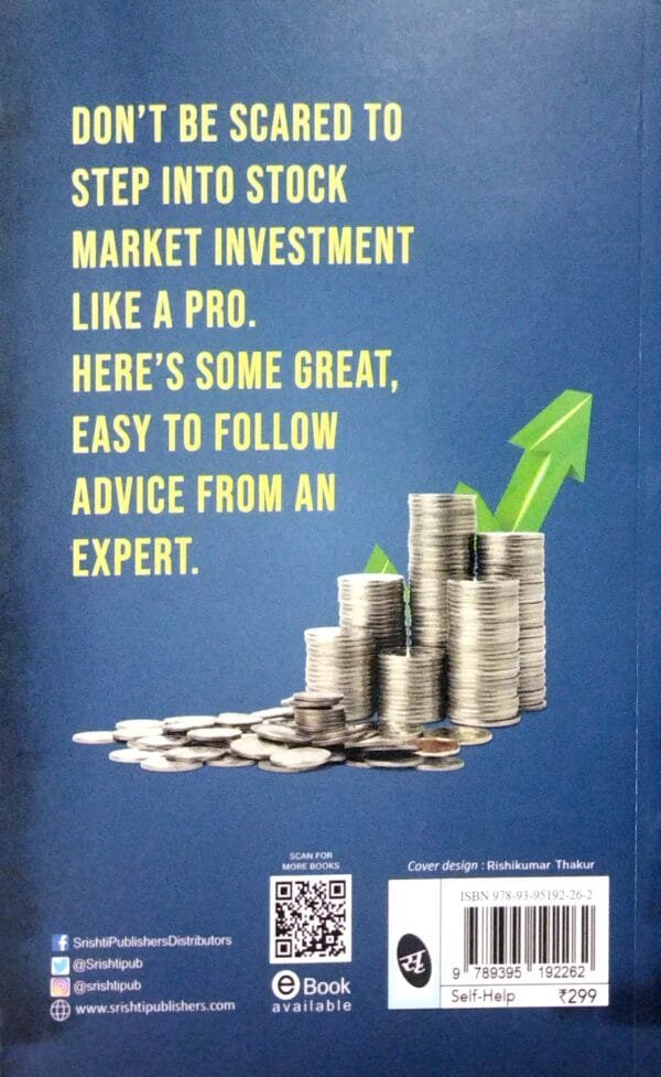 Investing Over A Cup Of Tea