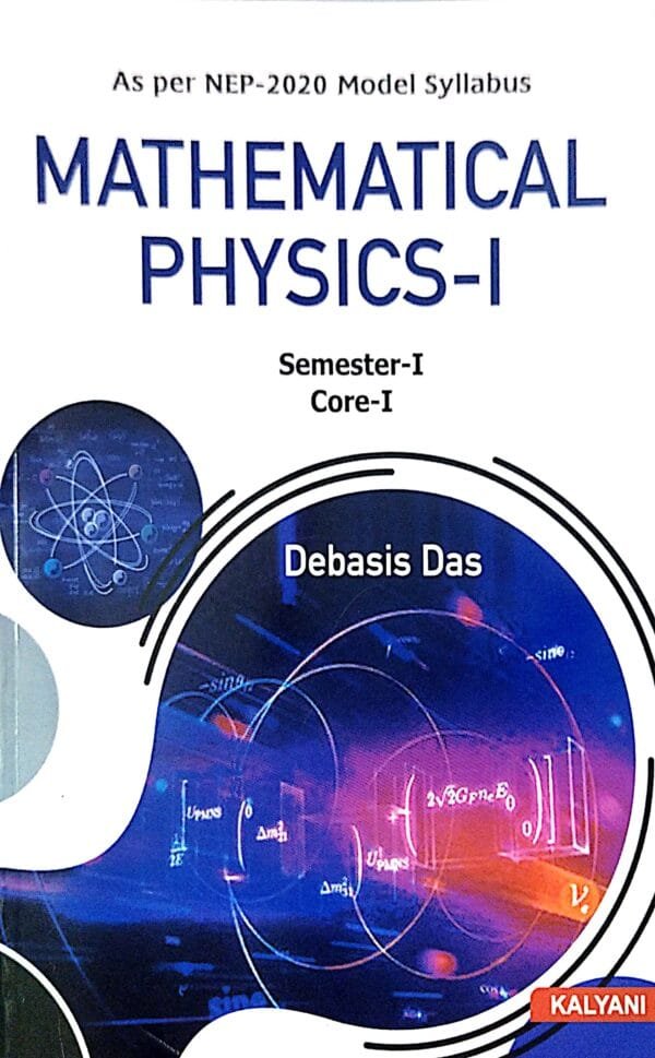 Mathematical Physics-I Sem-I Core-I Nep
