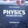 Physics Multidisciplinary Course Nep by