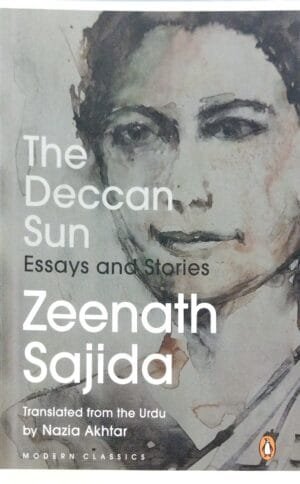 The Deccan Sun  Essays And Stories