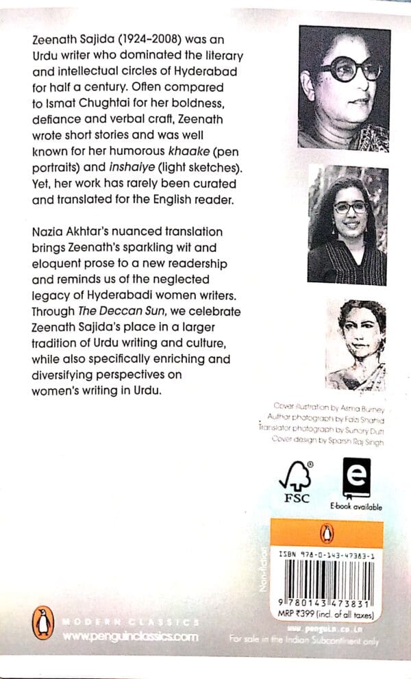 The Deccan Sun  Essays And Stories