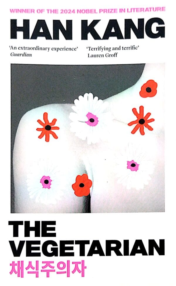 The Vegetarian