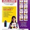 All in One Artificial Intelligence Code-417 CBSE Class 9 25-26