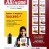 All in One Computer Applications CBSE Class 9 25-26