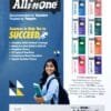 All in One Enterpreneurship Class 11 2026