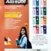 All in One Home Science Class 11 20263 All in One Home Science Class 11 2026