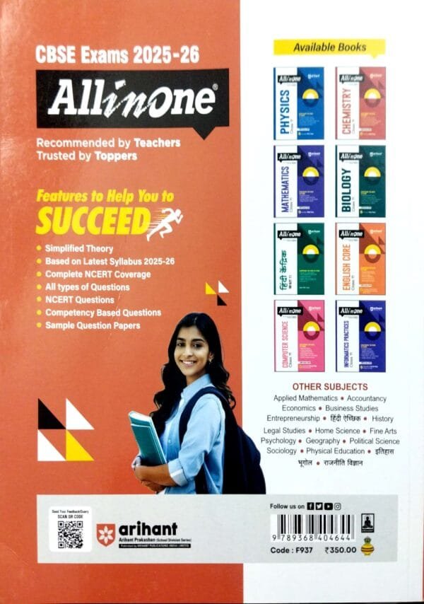 All in One Home Science Class 11 20263 All in One Home Science Class 11 2026