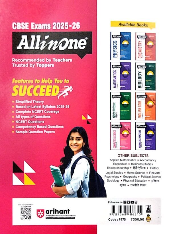 All in One Psychology Class 11 2026