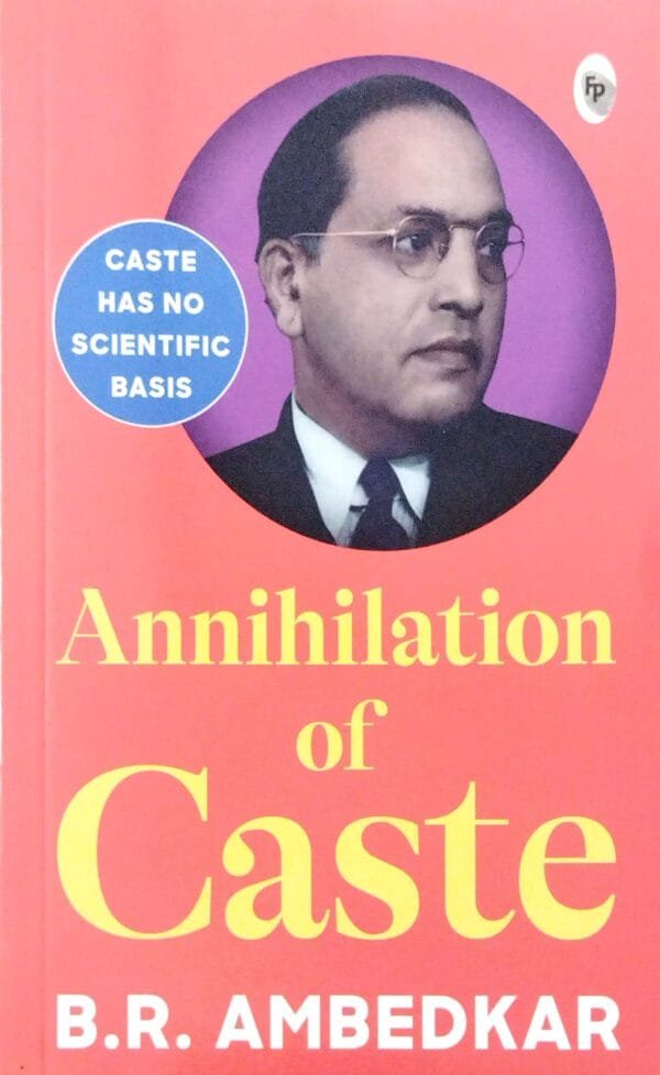 Annihilation Of Caste1 Annihilation Of Caste