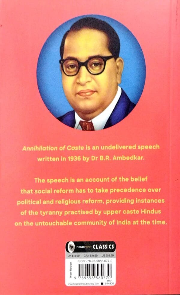 Annihilation Of Caste2 Annihilation Of Caste