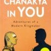 Chanakya in You