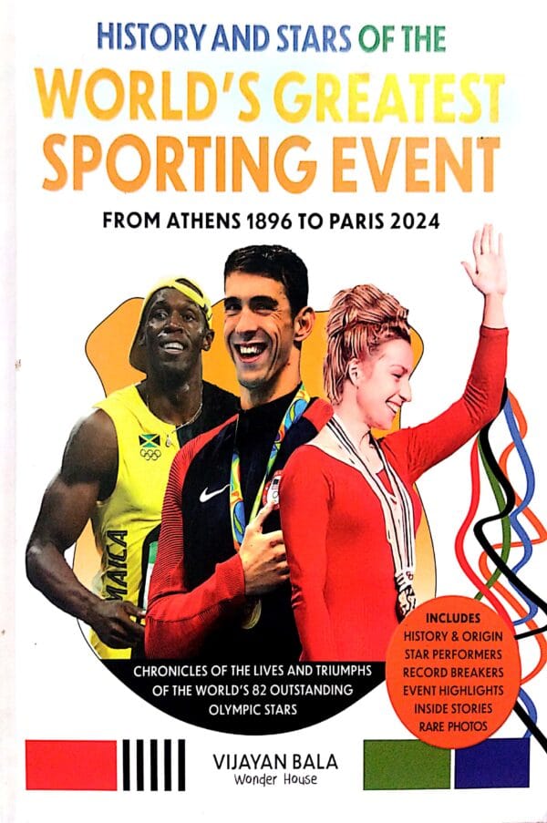 History And Stars Of The Worlds Greatest Sporting Event