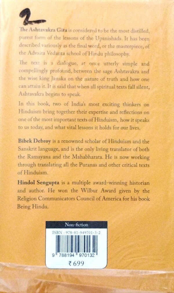 Life Death And The Ashtavakra Gita