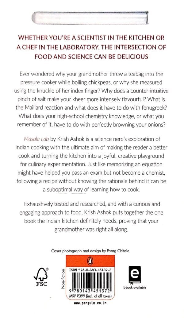 Masala Lab2 Masala Lab
