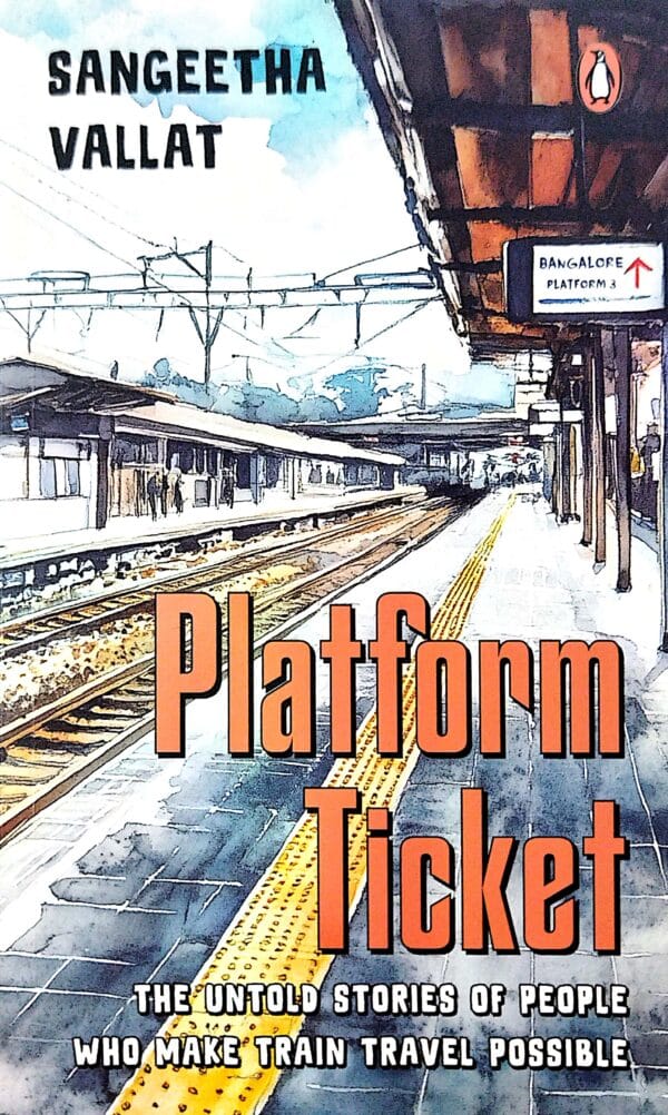 Platform Ticket