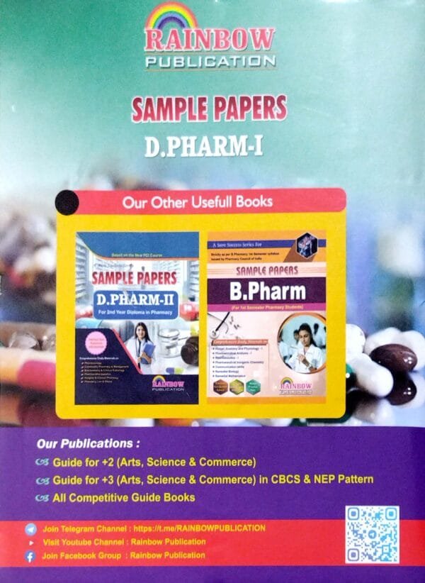 Rainbows Sample Papers D. Pharm-I for Ist Year Diploma In Pharmacy3 Rainbows Sample Papers D. Pharm-I for Ist Year Diploma In Pharmacy