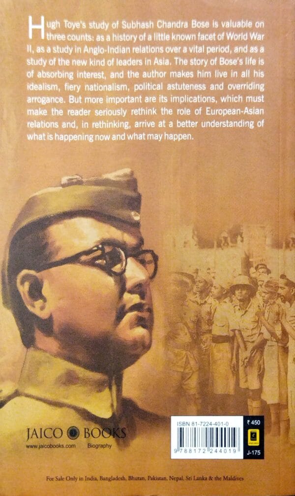 Subhash Chandra Bose the Springing Tiger