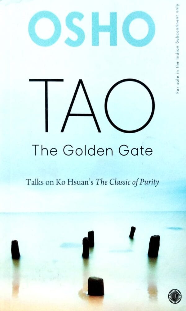 Tao  The Golden Gate