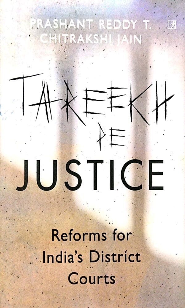 Tareek Pe Justice