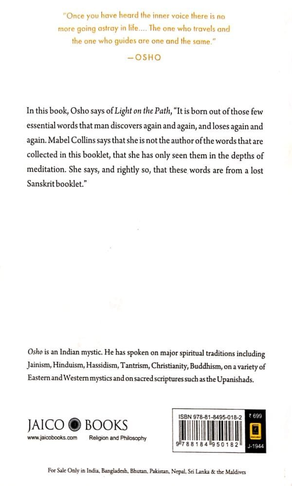 The Voice of Silence2 The Voice of Silence