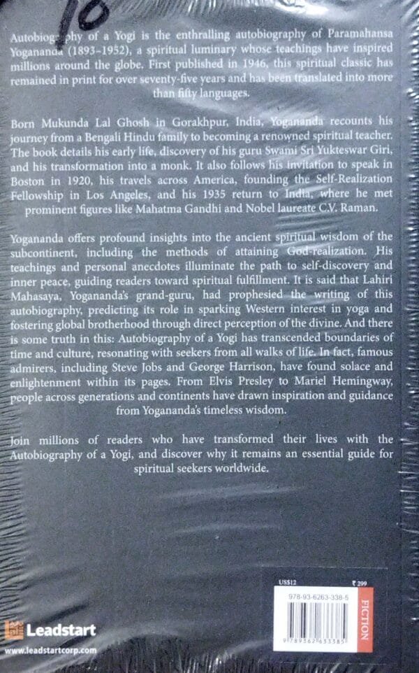 Autobiography Of A Yogi2 Autobiography Of A Yogi