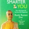 Be The Smarter You