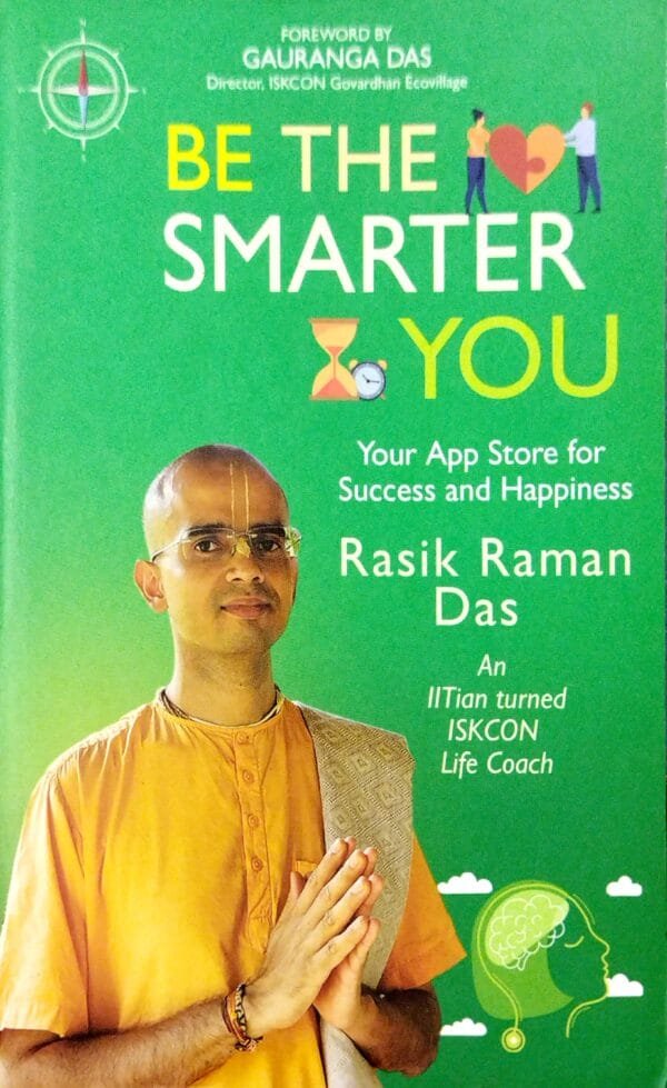 Be The Smarter You