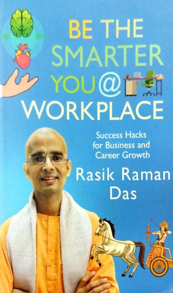 Be The Smarter You@ Workplace
