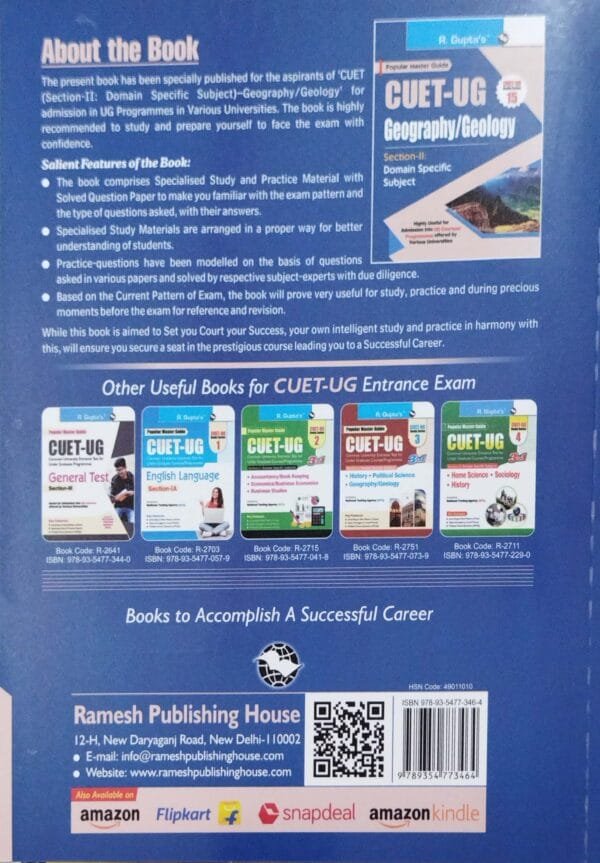 Cuet-Ug GeographyGeology Section-II  Domain Specific Subject  Book-15