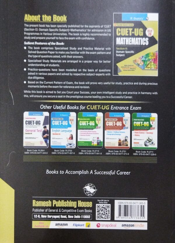 Cuet-Ug Mathematics Section-II Domain Specific Subject Book-203 Cuet-Ug Mathematics Section-II Domain Specific Subject Book-20