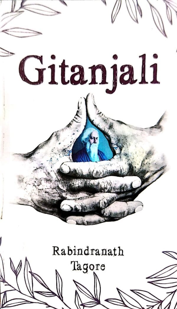 Gitanjali
