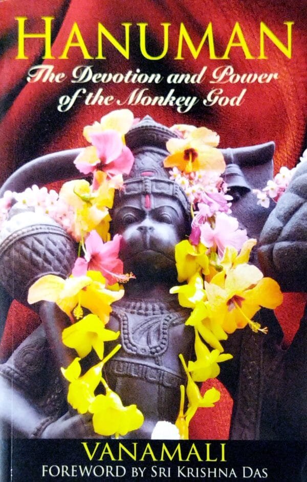 Hanuman