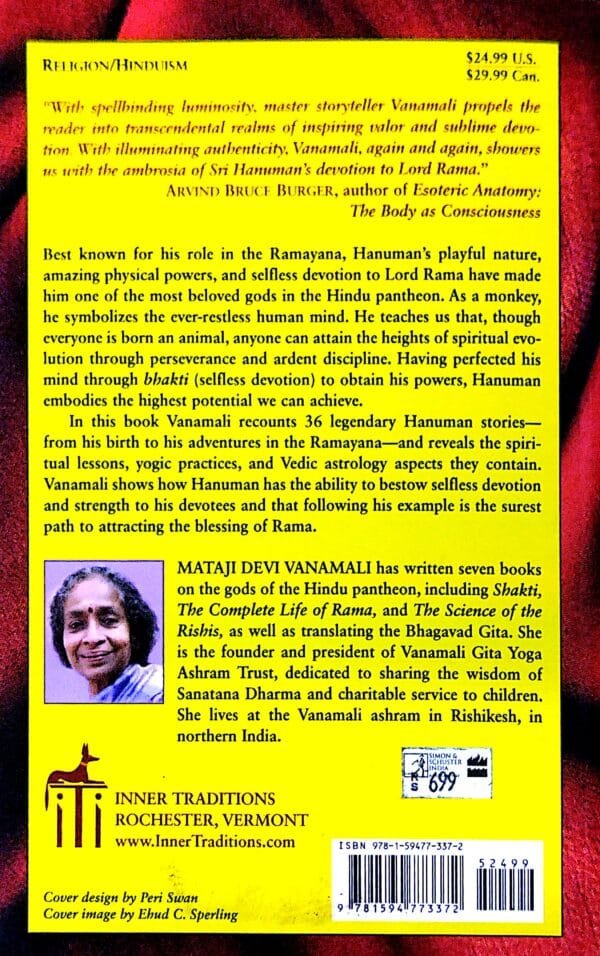 Hanuman