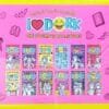 I Love Dork 12-Vol-Set