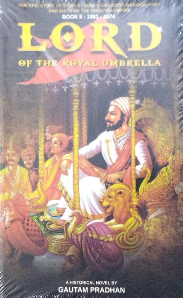 Lord Of The Royal Umbrella Book-II