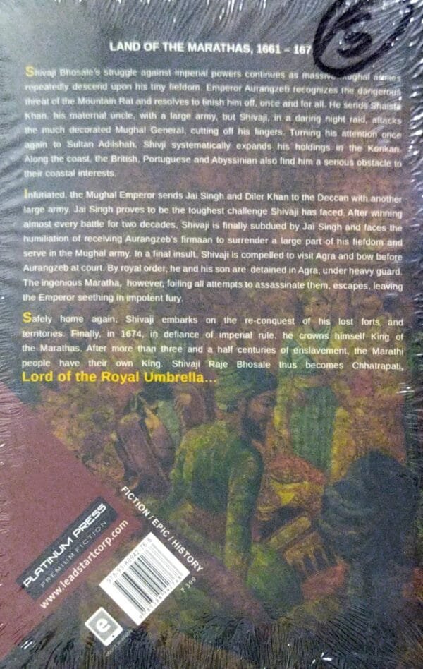 Lord Of The Royal Umbrella Book-II