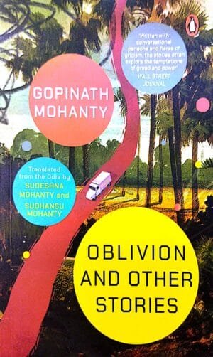 Oblivion And Other Stories