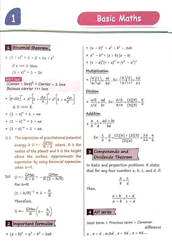 Physics Med Easy 2.0