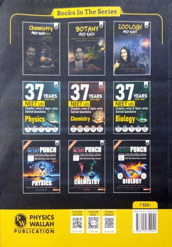 Physics Med Easy 2.0