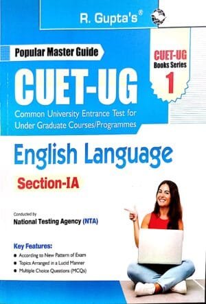 Popular Master Guide Cuet-Ug English Language Section-IA