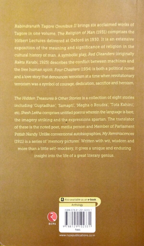 Rabindranath Tagore  Omnibus - II