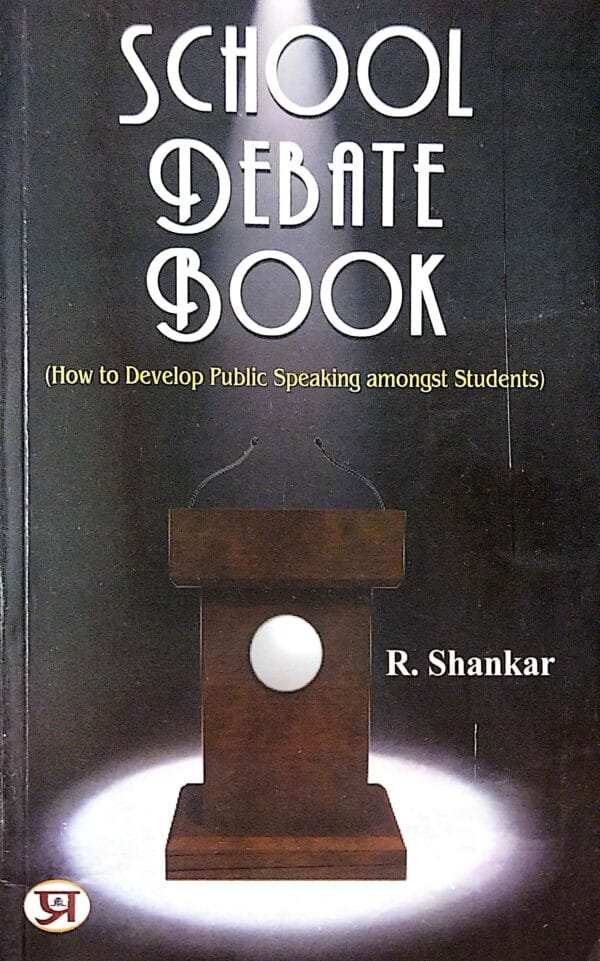 School Debate Book