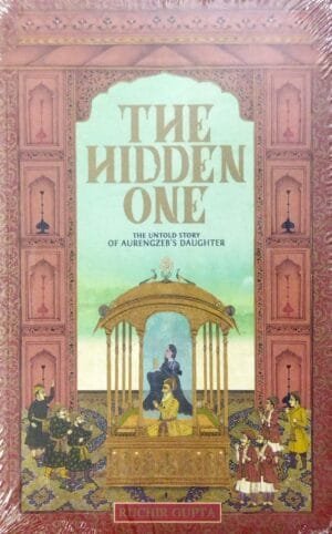 The Hidden One