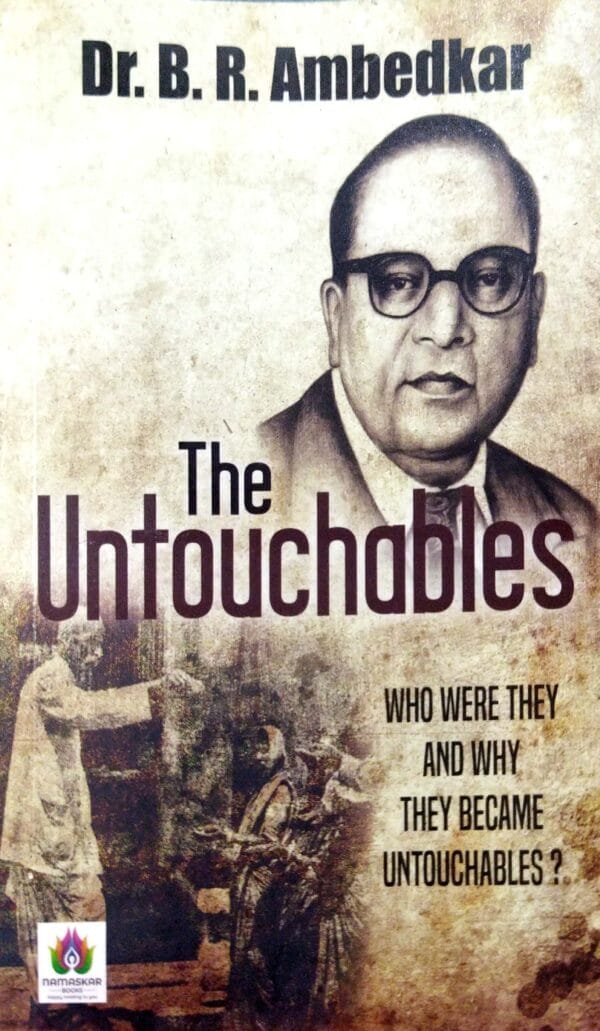 The Untouchables