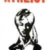Why I Am An An Atheist