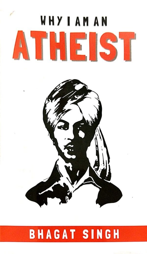Why I Am An An Atheist
