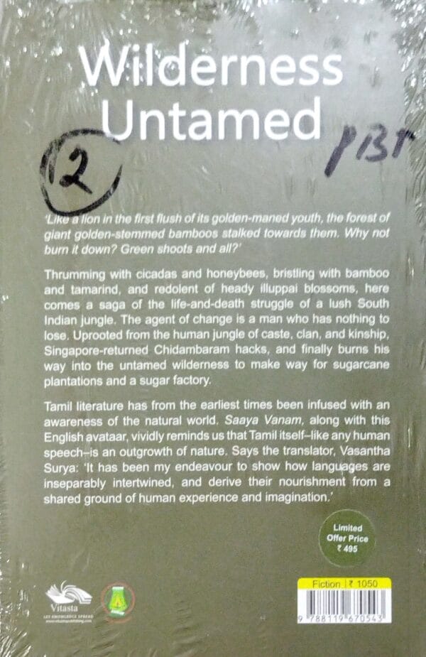 Wilderness Untamed